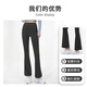 Huiang sports pants women's bell-bottom pants yoga pants yoga clothes running pants Pilates fitness pants quick-drying trousers black M