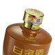 Platinwein 53 Grad Saucengeschmack Weißwein Platinwein (Goldener Topf) 53 Grad 500 ml 1 Flasche