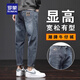 Lomon Jeans Men's Summer New Leg Fashion Fashion Fashion Fashion Casual Bunders Мужские брюки с девять очков мужская одежда 306 Black + 6621 Blue 36