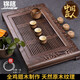 Jinge Chicken Wenge Wood Tee Tablett Haushalt Schubladen Typ Kung Fu Tee Set Massiv Holz Tee Tisch Wasser Aufbewahrung Entwässerung Tee Tisch Tee Haushaltswende Wujin Holz klassische Länge 57 Breite 34.5 Höhe 6,5 cm