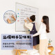 BBNEW90*120cm hanging whiteboard magnetic writing board office meeting home teaching small whiteboard training blackboard (with whiteboard eraser/whiteboard pen/magnetic particles) NEWX90120