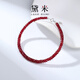 Demi Yan Yulei Ruby Bracelet Women's S925 Silver Colorful Beaded Bracelet Young Style Bracelet as a Gift for Girlfriend