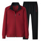 Playboy Sports Set Men's Men's Set de Spring and Automne New Daddy Costume de grande taille Casual Running Sports Costume pour le milieu de l'âge moyen et âgé 3937 Bourgogne [set trois pièces de printemps et automne] 5xl [suggéré 201-250jin [Jin est égal à 0,5 kg]]]