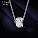 Sa Ya full diamond necklace men's niche rotating clavicle chain boys gift fashion jewelry hanging chain men's transfer bead pendant silver default necklace 55CM