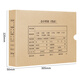 
UFIDA A4 government certificate box horizontal board single seal 305*220*50mm 5 pieces/pack 674g acid-free cow card paper General A4 financial accounting file certificate box certificate paper