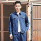 Wixuan State Grid Denim Arbeitskleidung Set Herren Spring- und Herbstschweißung Elektriker Elektriker Elektriker Stromversorgungsbüro Arbeitsschutzkleidung 306 Doppelschicht-Denim 16580a Uniform Code