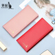 Känguru-Brieftasche Frauen langes Leder-Kuhläden 2025 Neue Style Handtasche Damen kleine Tasche Clutch Damen Brieftasche High-End-Brieftasche rosa dick