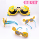 Children's sunglasses, baby sunglasses, cute, fashionable, trendy sun polarized glasses for boys and girls, pink