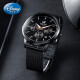 Disney Teen Watch Style Corée Étudiant tendance à la tendance HEATS MELL'Arpasproof's Watch Luminous Multifonctionnel 12041 Équipé d'une sangle de montre