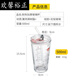 Dust-cut breakfast cup household glass cup breakfast cup milk cup measuring cup heat-resistant cup scale cup water cup straw cup with lid conical glass cup + glass straw + silicone cup cover (whale pattern)