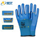 Xingyu 300# lana Terry Guantes de protección de mano de obra tibia Impregnación de PVC a prueba de frío y espesas de impregnación de espuma, anti-deslizamiento, impermeable y resistente al desgaste Xingyu A677 más lana (10 pares) L tamaño L