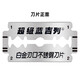 吉列（Gillette）双面刀片蓝吉列经典不锈钢刀片老式剃须刀手动 蓝吉列45片（共9小盒）