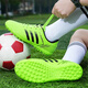 LINBUXAN football shoes for boys and girls, primary and secondary school students, non-slip wear-resistant training shoes for women, adult competition, platinum 38