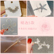 Ancient Nai Hair Clip Women's Hair Clip Set Imitation Pearl Headdress Clip Bangs Top Clip Side Clip Internet Celebrity Adult One-Word Clip Back of Head Hair Accessories Women's Bow Head Flower Valentine's Day Gift for Girlfriend T373 Elegant Temperament Hair Clip 5-piece Set