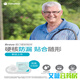 
Coloplast Brava12035 plasticized leakproof patch ring 12045 stoma sealed leakproof patch ring upgrade model [Basic model B] 1907+12021+12030