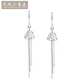 Tiancheng Huijintong PT999 Platinum Butterfly Tassel Earrings Full Platinum 999 Earrings White Gold Earrings Long Exquisite Snake Bone Earrings PT999 Full Platinum 3.19g