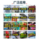 劳尔RAL7021黑灰RAL7022暗灰RAL7023混凝土灰色手喷防锈自喷漆 RAL7031蓝灰色