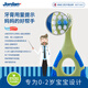 Jordan imported toothbrush for infants and children, gum protection toothbrush, 0-2 years old (single pack), random color