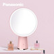Panasonic Cosmetic Mirror with Light Laiying Series LED Cosmetic Mirror Desktop Portable Smart Cosmetic Mirror for Girls Daylight Mirror 0640 Girly Pink