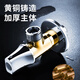 Emike angle valve home decoration large flow ball core gas water heater fine copper thickened angle valve toilet sink kitchen basin ball valve hot and cold water triangle valve 4 points JF722 Full opening angle valve cold one heat one (two packs)