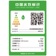 老板升级15套热风烘干洗碗机WB795X嵌入式家用全自动大容量智能变频刷碗机一级水效【咨询客服享国补】 15套高端洗碗机【WB795X】