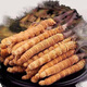 Xiongfengdao [10g feines gebrochenes Gras] Cordyceps sinensis Cordyceps sinensis cordyceps sinensis cordyceps sinensis in Wein getränkt