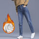 Shokaren 200jin [Jin est égal à 0,5 kg] pantalon pour le travail et le travail pour les femmes en automne et en hiver jeans Harren pour les femmes 2025 Nouveaux pantalons simples bleus lâches 9905 26 _ Code suggère 80-90jin [Jin est égal à 0,5 kg]