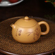 Hidden Pot World, Golden Section Mud, Yixing Xishi Purple Clay Teapot, Purely Handmade Small Capacity Single Teapot, Lanxin Xishi Teapot, Lanxin Xishi Teapot