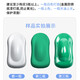 普速十自喷漆摩托汽车金属防锈家具墙面涂鸦手喷漆RAL7024石墨灰400ml 劳尔色RAL7024石墨灰