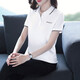 Yuman High-End-Baumwoll-Kurzärärmel-T-Shirt für Frauen 2025 Sommer New Sports Damen T-Shirt Polo Shirt COREAN CLASSION RUNK 880 Pink 3xl 130-140jin [Jin ist gleich 0,5 kg]
