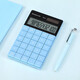 
Comix dual power supply fashion calculator thin body flat button desktop computer office supplies blue C-1371