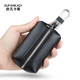 Ovankati Large Capacity Key Bag Men's Genuine Leather Key Bag Women's Car Key Cover Card Holder Storage Bag Keychain Key Bag Black