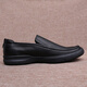 Men's Autumn Business Casual Leather Shoes Large Size Small Size Genuine Leather Men's Shoes Breathable Soft Leather Soft Sole Slip-On Dad Shoes Black Sleeve 40 (250mm)