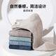 
Langsha Socks Men's Short Socks Summer Thin 100% Pure Cotton Anti-Pilling Antibacterial Anti-odor Resistant Sweat Absorbable Breathable Men's Cotton Socks [Summer Mesh Deodorant] Mixed Color 6 Pairs One Size (38-43 Sizes) Exquisite Gift Box Pack