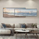 
Luzhique is smooth sailing and living room decoration paintings modern simple sofa background wall hanging paintings atmospheric sea view superimposed murals Haijing Xintian A 50*12040*120 champagne gold paintings plus glass