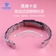 天姵（Tianpei）适用卡西欧女款1343 LTP-2069/2083/1410D精钢手表带学生时尚表链 钢色 8mm