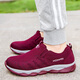 
Senbo shoes Fei old men's shoes for women with non-slip soft sole leap month mother's shoes for old Beijing cloth shoes casual sports shoes for elderly men 9928 black rose red women's one-legged 37 standard code