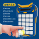 Venus Electronics Huarong Road Educational Toys