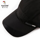 Woodpecker (Tucano) Chapeau masculin Mesh Mesh Breatch à séchage rapide Chatle de baseball en plein air Protection du soleil Sun Protection du chapeau de pêche au chapeau de soleil