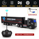 Fernbedienungs-Lkw-Kinder-Halbscheifungs-Spielzeugauto RC Elektro-LKW-Simulation Transportwagen Ladebehälter Großer schwarzer rotes Auto Standard