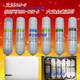 XMSJ AWU508-3 Yierke SZQ-YE-BH Purificateur d'eau cinq élément filtrant Universal 12346 Niveau (508-3)