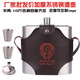 Weiqing stainless steel wine bottle 1 Jin Jin equals 0.5 kg 2 Jin Jin equals 0.5 kg 5 Jin Jin equals 0.5 kg 10 Jin Jin equals 0.5 kg Packed with outdoor thickened flat white wine bottle barrel portable kettle mini 18 ounces about 1 Jin Jin equals 0.5 kg 1 funnel 2 wine glasses