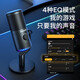 Maono Game Microphone Computer Microphone USB Live Broadcast Mobile Phone Noise Reduction Capacitor Mic Esports Peripheral Desktop Singing Radio Equipment DM30 DM30 Purple (Esports Game Mic Software Tuning)