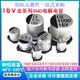 SMD aluminum electrolytic capacitor SMD16V 47uF/470UF/220UF/10UF/100/22/33/330 16V330UF volume 8*10.5mm (10 pieces)