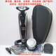 飞利浦（PHILIPS）原装荷兰飞利浦剃须刀S9733 S9731 8950 S6680干湿剃旋转式锂电 S5570 产地荷兰双层刀头 散装95新未使用