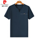 皮尔卡丹（pierre cardin）夏季男士短袖t恤v领桑蚕丝修身薄款高档上衣服男装半袖体恤衫 6998灰色 XL 175140-155斤