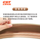 Zhengxin Tire Bicycle Tire 700X28C C1406 Brown Skin Lightweight Road Bike/Outdoor Cycling Outdoor Tire
