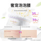 OHBABY Sky Sail Luxury Large Sucking Baby Diaper Weak Acid Buttock Protection Diaper M Code 40 Tablets
