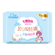 【准新品】七度空间（SPACE 7）卫生巾 少女系列纯棉超薄夜用或加长日用 275mm10片装 QSC6210