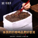 新益号茶叶普洱茶熟茶 10年以上陈年普洱云南勐海古树茶熟普洱散茶1000g